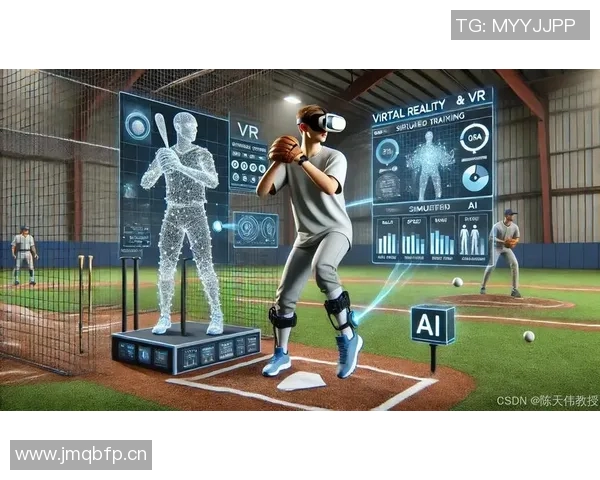 体育数据报告分析与应用探讨：如何通过数据驱动提升体育赛事管理和竞技表现